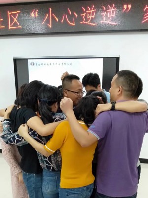 精彩回顾：“小心逆逆”系列课程在西乡街道劳动社区开课啦！
